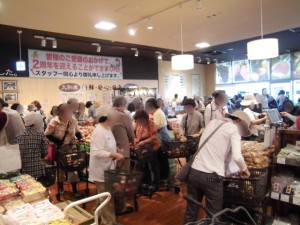 橿原2周年