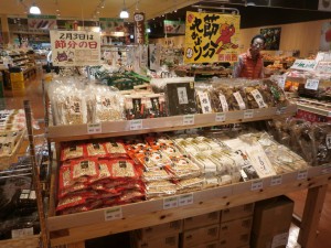 橿原店節分売場