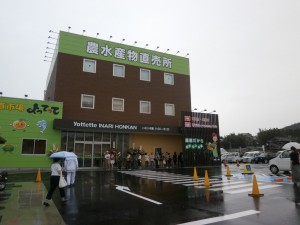 P9160012