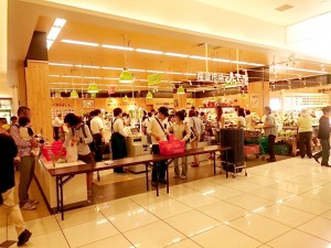 dainichi