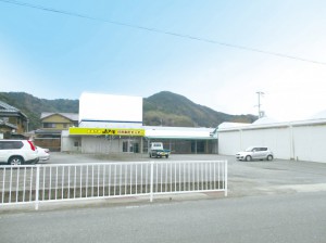 印南センター写真