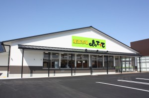 ●羽曳野店外観写真