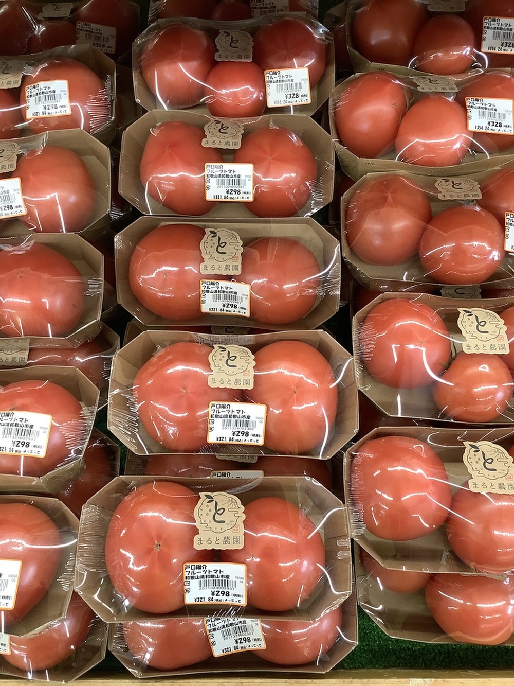 「フルーツトマト」入荷しました！