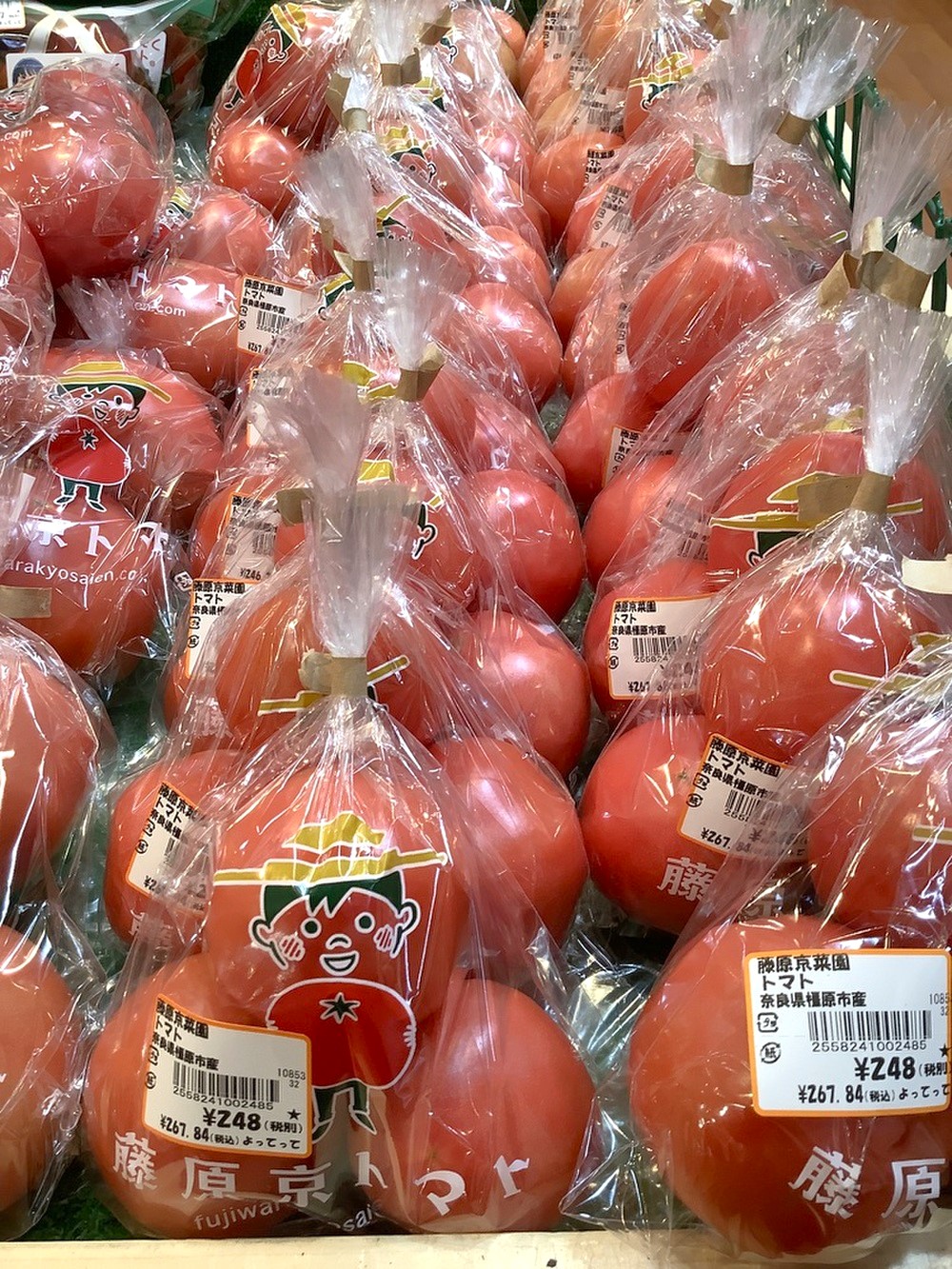 「トマト」が入荷中！