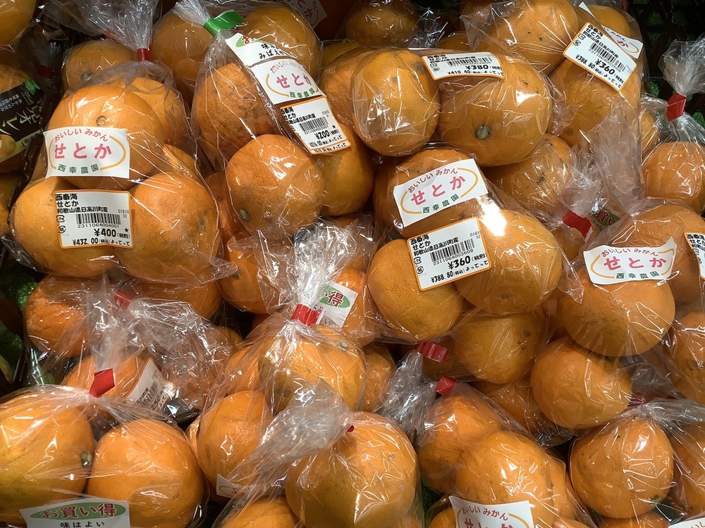 香りや食味の良い「せとか」♪