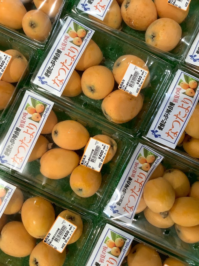 今しか味わえない旬の「びわ」！