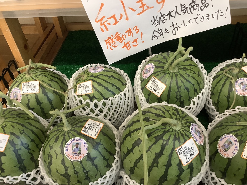 当店人気の「紅小玉すいか」！