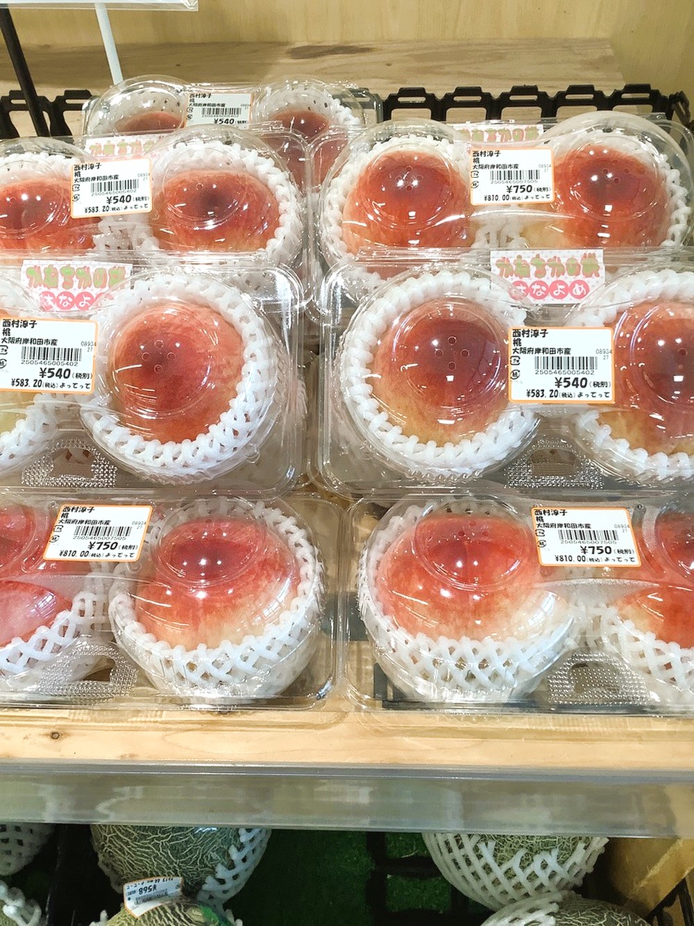 食後のデザートにいかがでしょうか！