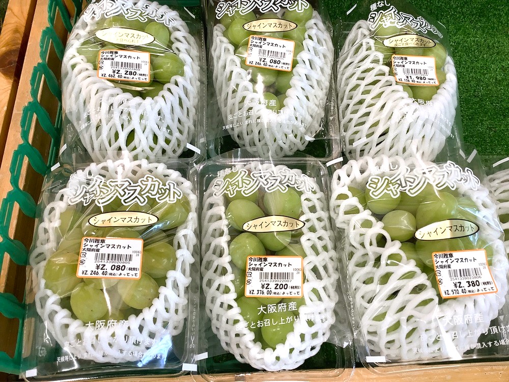 「シャインマスカット・巨峰」の入荷が始まりました！
