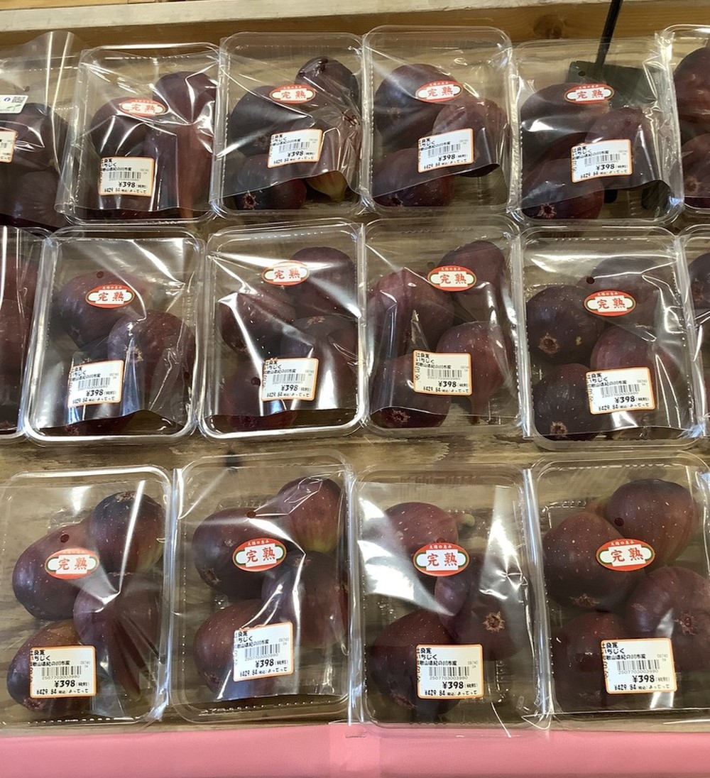 「いちじく」入荷中♪