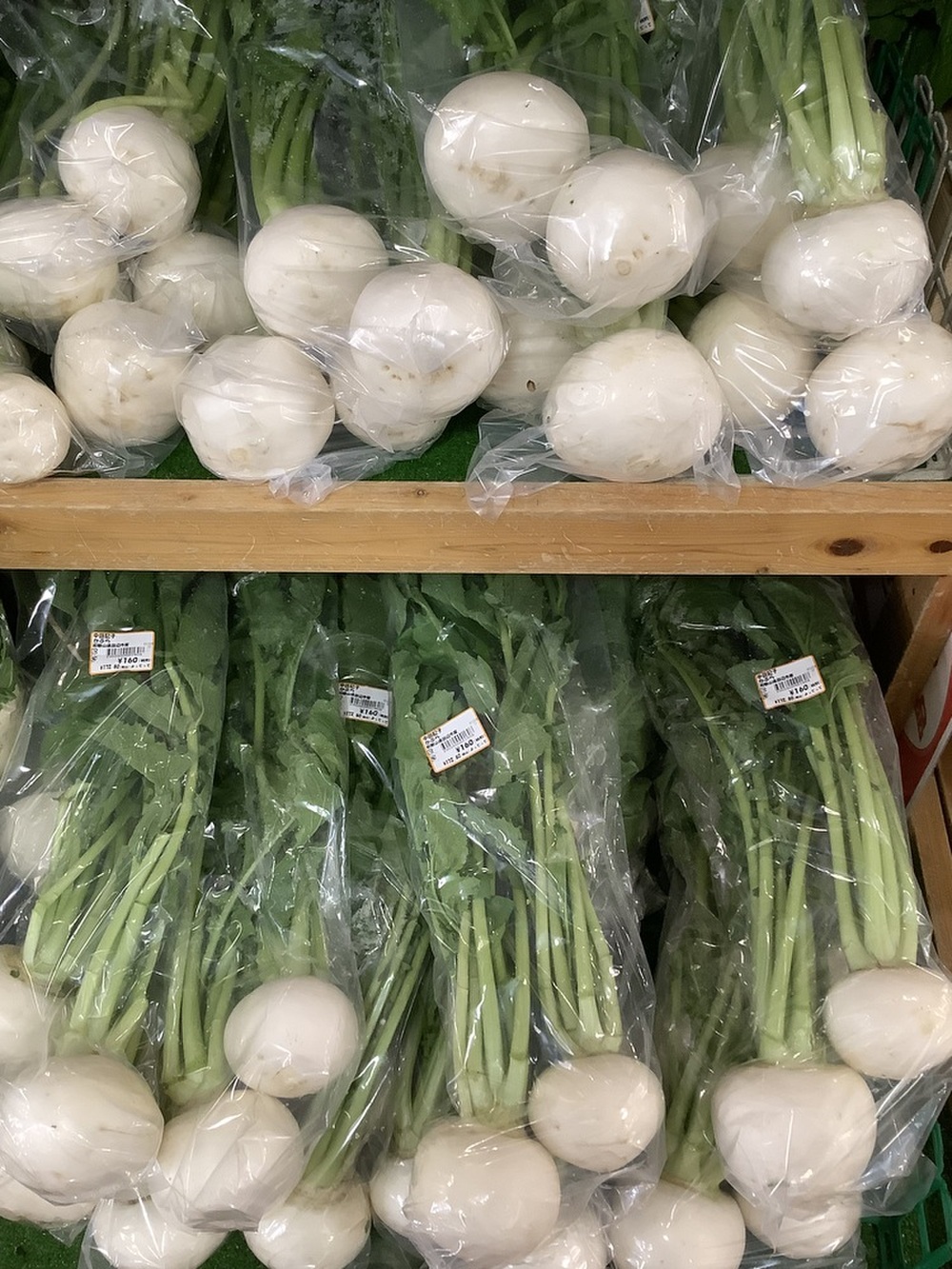 旬の「かぶら」入荷中！