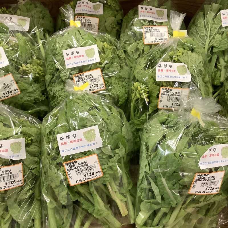 ほろ苦さがクセになる🌼💛