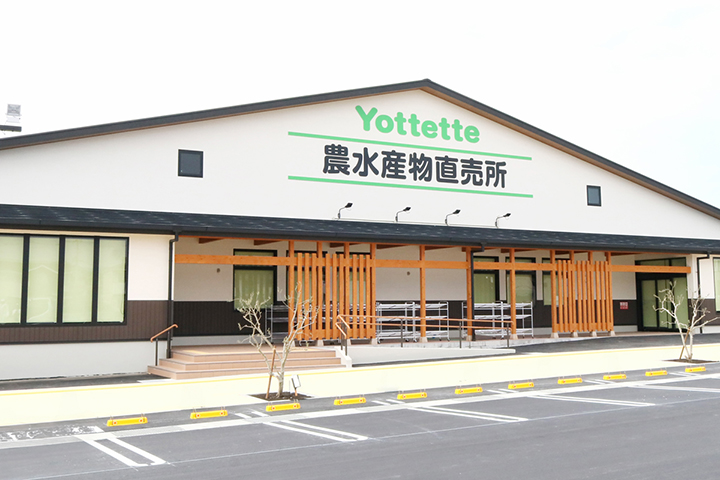 南紀の台 Yottette広場 店舗イメージ