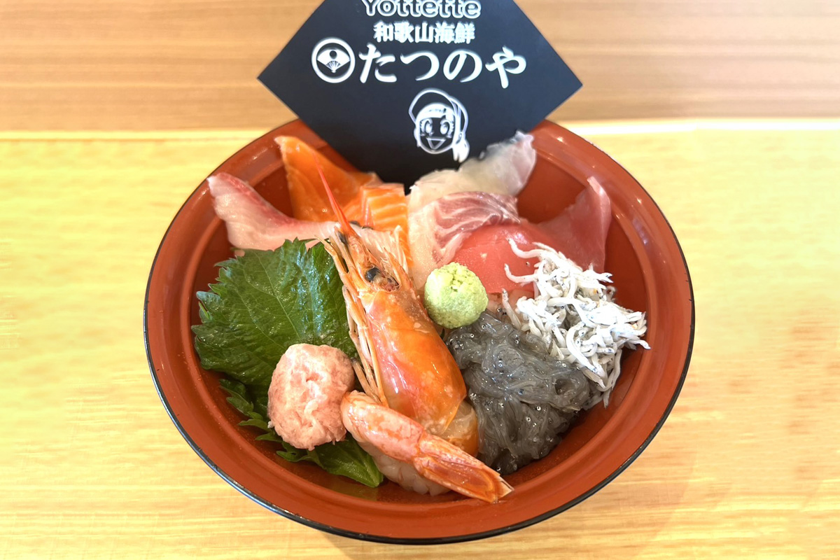 海鮮丼の画像