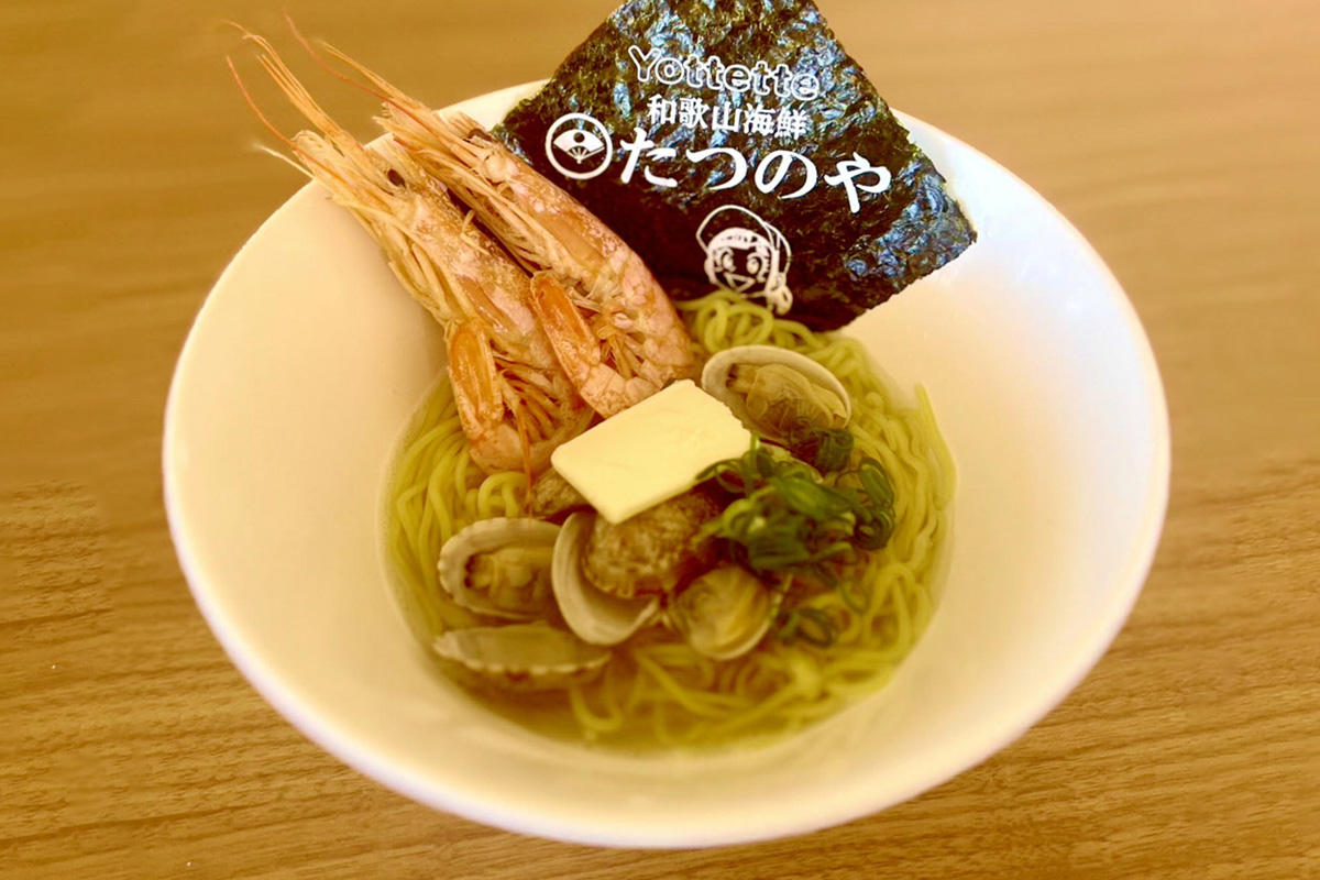 海鮮ラーメンの画像